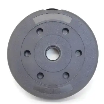 Disco de Vinilo de 2.5 Kg Orificio 30 mm Fitness