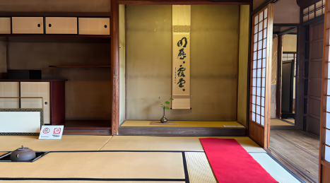 Tatami tradizionale giapponese: storia, materiali e significato culturale